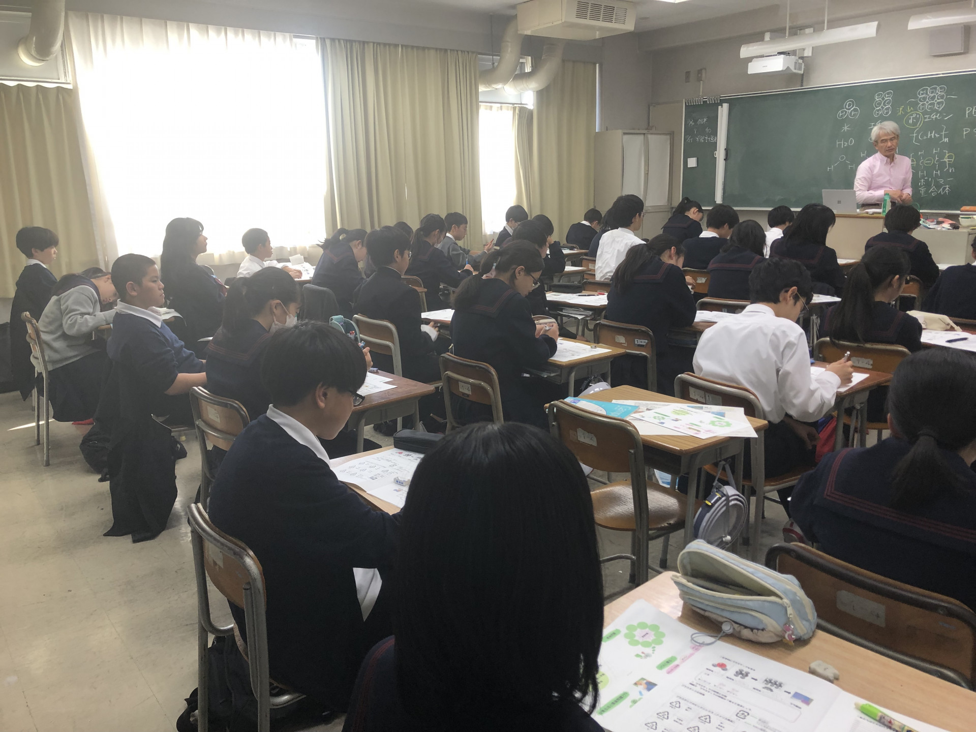 20251120 環境セミナー２日目2